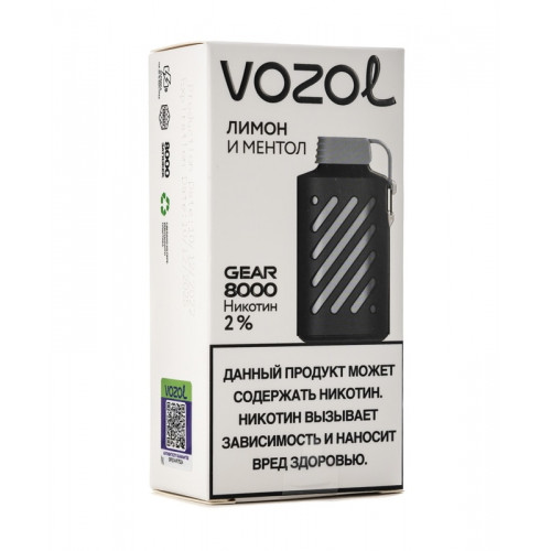 Электронная сигарета Vozol Gear 8000 Лимон и Ментол (Возол Гир 8000)