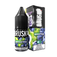 Жидкость Brusko SALT Виноград 20мл 10мг